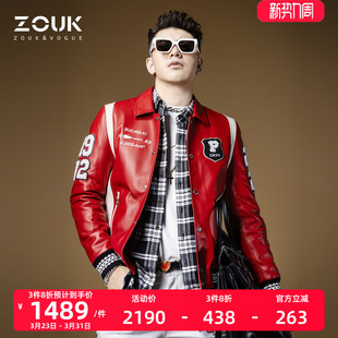 冬季 ZOUK真皮机车皮衣男2022新款 飞镖刺绣红色海宁皮夹克外套男士