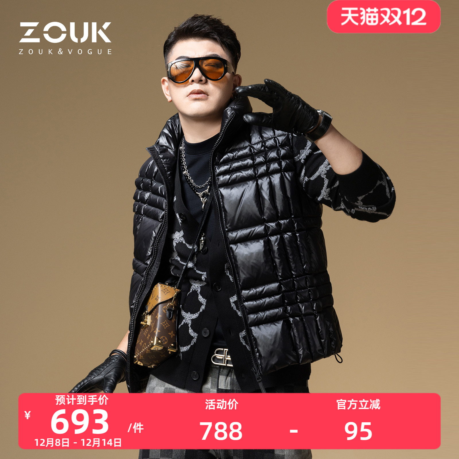 ZOUK潮牌格子绗缝羽绒马甲90白鸭绒羽绒服男款冬季高级感2025新款