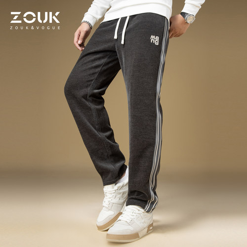 zouk高针刺绣字母时尚卫裤