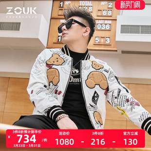 加厚外套短款 ZOUK小熊羽绒服男士 潮牌棒球服男冬季 美式 2021年新款