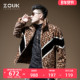 ZOUK皮毛一体金貂绒外套男豹纹皮草2020年新款 潮流男士 大衣加厚冬