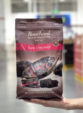 Bouchard纯黑巧克力888g比利时进口72%黑巧可可脂小零食