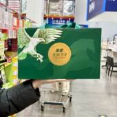 山姆代购 鹰牌花旗参茶礼盒装 240g增强免疫力茶包中秋节送礼送长辈