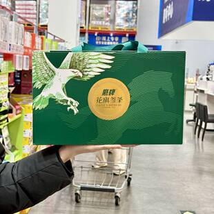 山姆代购鹰牌花旗参茶礼盒装240g增强免疫力茶包中秋节送礼送长辈