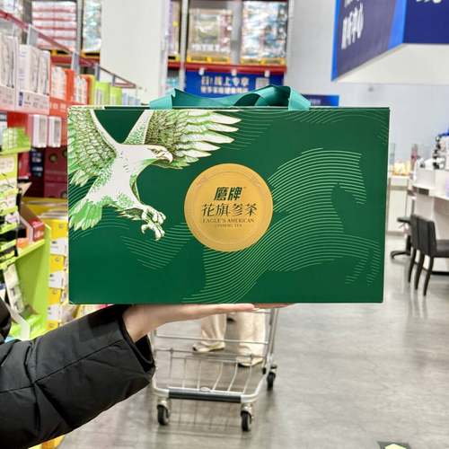鹰牌花旗参茶西洋参茶增强免疫力
