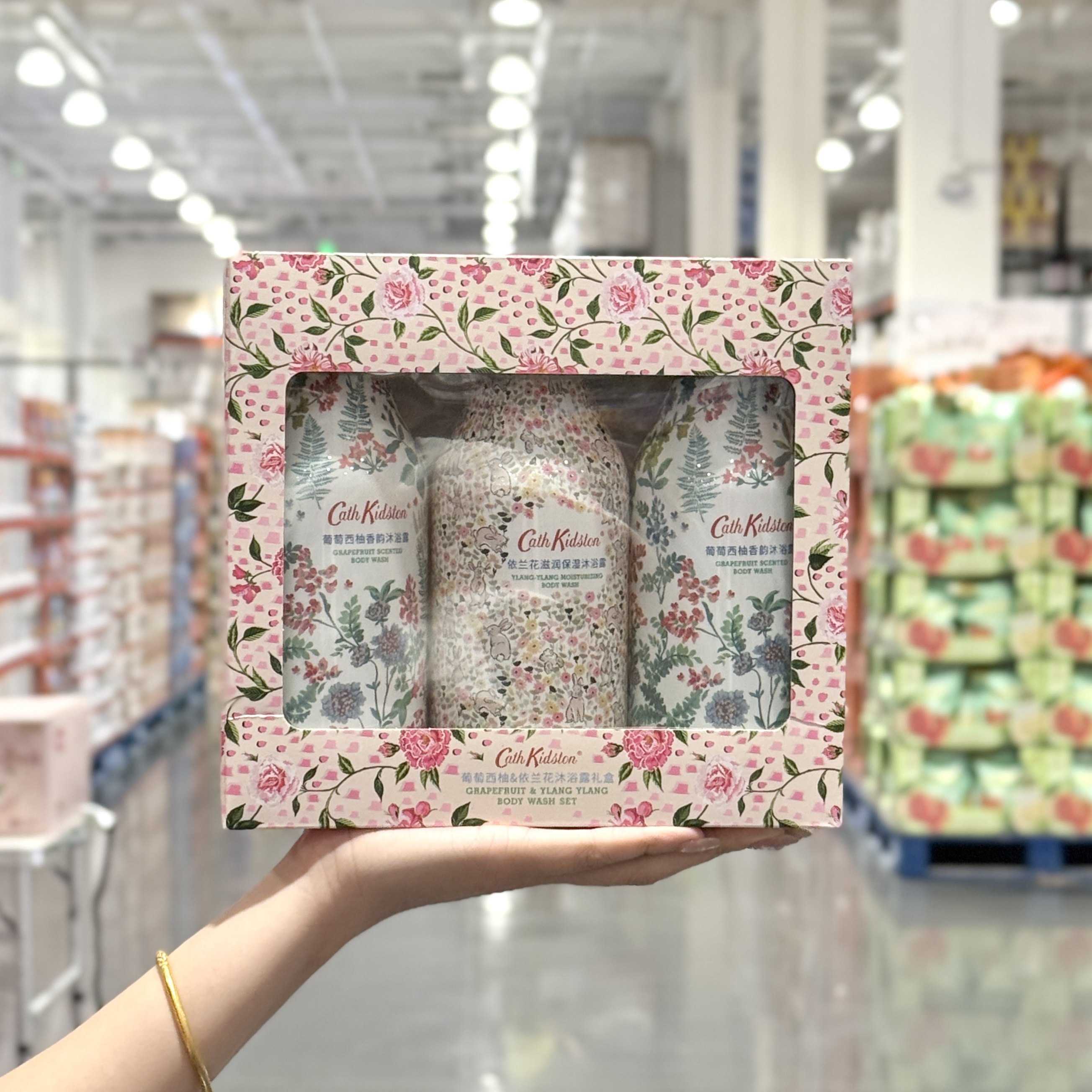 Cath Kidston葡萄西柚&依兰花沐浴露礼盒滋润保湿送女友老师礼物