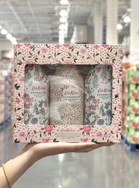 Cath Kidston葡萄西柚&依兰花沐浴露礼盒滋润保湿送女友老师礼物