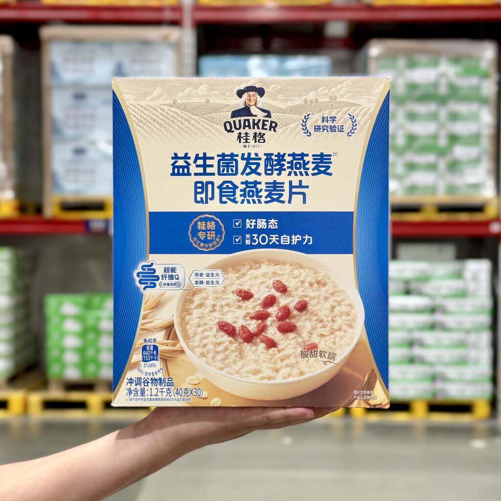 桂格益生菌发酵燕麦即食燕麦片1200g热冲麦片健康营养早餐冲饮