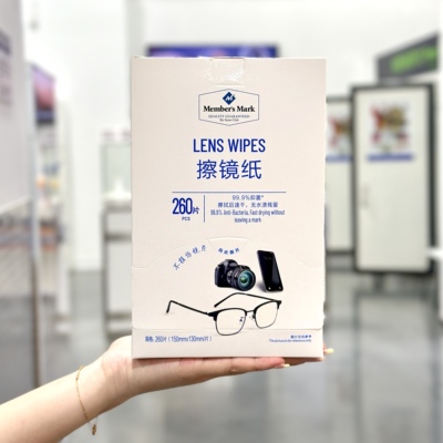 眼镜清洁湿巾眼睛布镜片屏幕专用