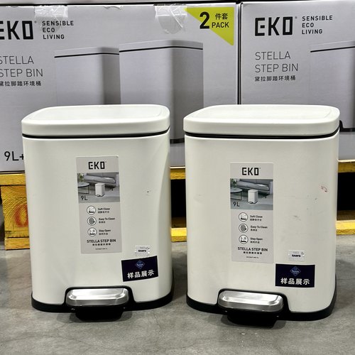 不锈钢垃圾桶9L家用客厅厨房厕所