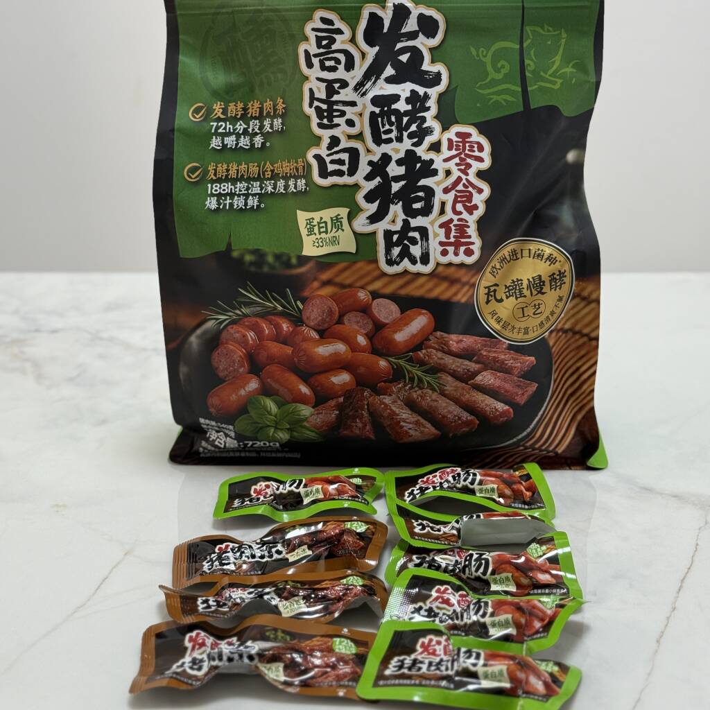 代购高蛋白发酵猪肉零食集肉干肉条猪肉肠解馋小吃零食袋装