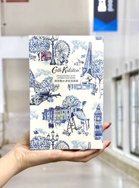 Cath Kidston玻尿酸水漾保湿面膜秋冬补水面膜滋润修护亮肤5片装