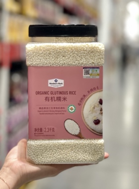 正品代购MM东北有机圆糯米2300g新鲜白江米五常杂粮粗粮白糯粘米