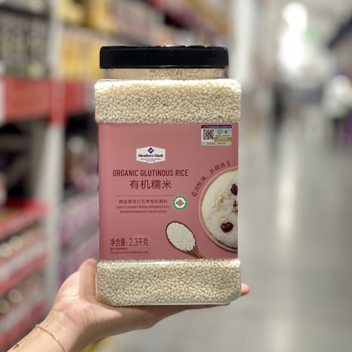 正品代购MM东北有机圆糯米2300g新鲜白江米五常杂粮粗粮白糯粘米