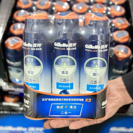 costco代购Gillette吉列剃须啫喱男士刮胡泡沫清新型170g*3瓶