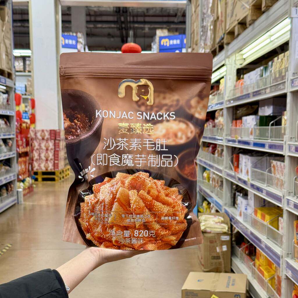 麦臻选沙茶素毛肚820g脆爽零食