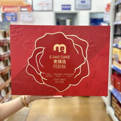 麦臻选阿胶糕零食年货送礼送长辈