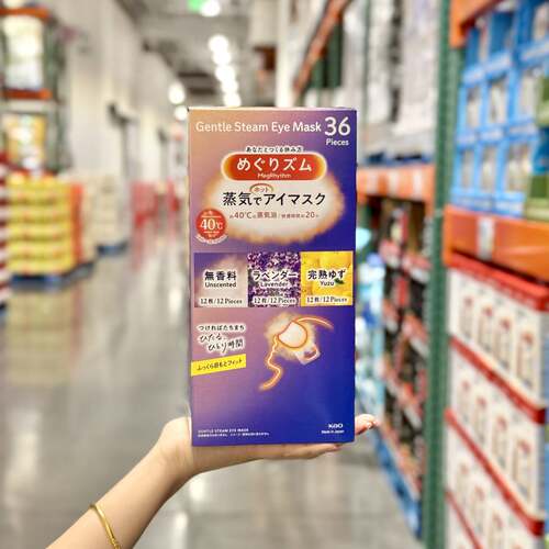 costco日本花王36片蒸汽眼罩