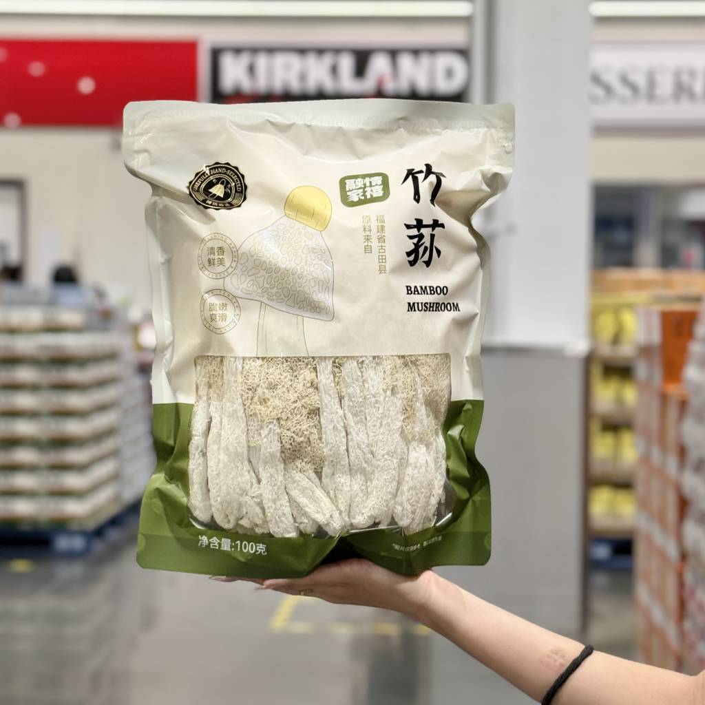 costco代购融情家禧竹荪100g脆嫩爽滑炒菜竹笙菌类新鲜菌菇煲汤