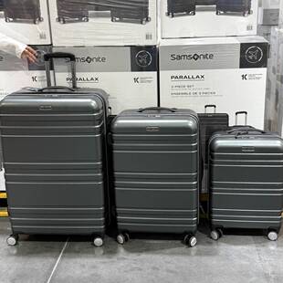 国内代购新秀丽行李箱3件套通用大容量拉杆箱出差旅行箱套装