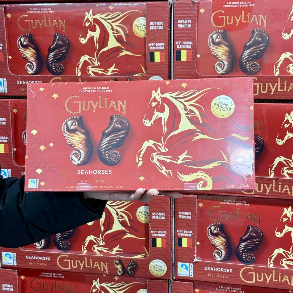 吉利莲海马形什锦巧克力制品333g比利时进口糖果零食年货新年送礼