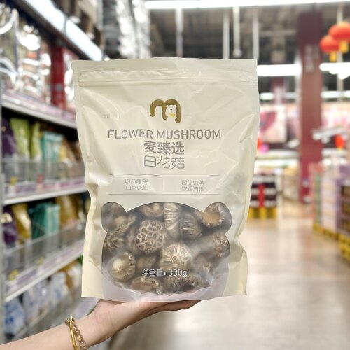 麦德龙代购麦臻选白花菇300g香菇食用菌菇蘑菇干货炒炖煲汤食材