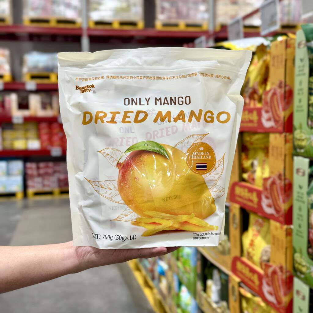 山姆代购芒果干700g泰国进口水果干果脯蜜饯休闲小零食小吃袋装