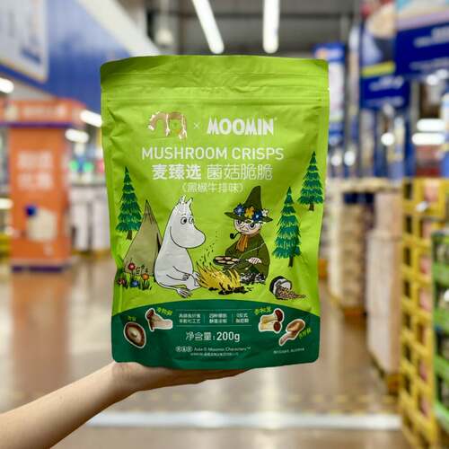 麦德龙代购麦臻选菌菇脆脆黑椒牛排味200g香菇干休闲零食小吃袋装