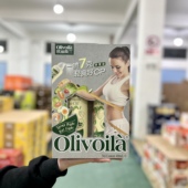 400ml进口食用油家用炒菜 Olivoila欧丽薇兰特级初榨橄榄油喷雾装