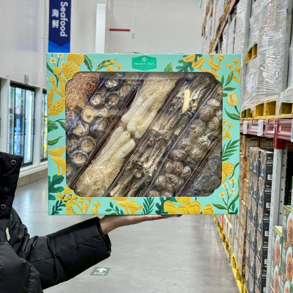 代购MM甄选有机菌菇礼盒装808g煲汤料包干货食材年货新年送礼,粮油调味/速食/干货/烘焙,干货组合/料包/汤包/干货礼盒,淘宝优惠券,粉丝福利购,淘宝优惠卷