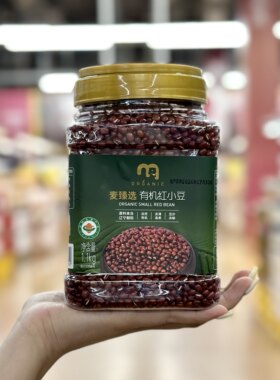 麦臻选有机红小豆五谷杂粮粗粮粥