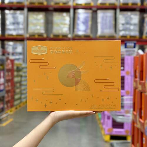 山姆代购MM迷你奶黄月饼360g