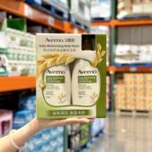 保湿 Aveeno艾惟诺每日倍护沐浴露532ml 2瓶装 滋润肌肤持久留香