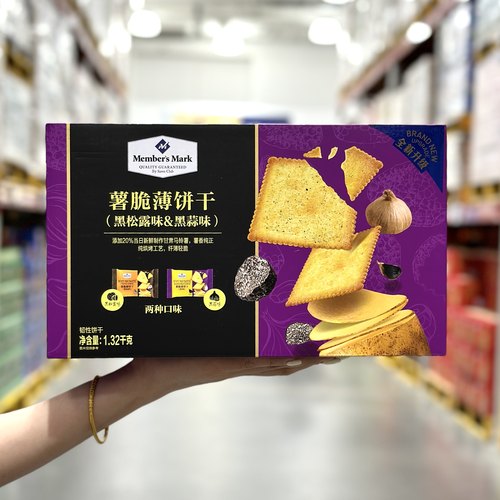 薄脆饼干山姆代购下午茶零食