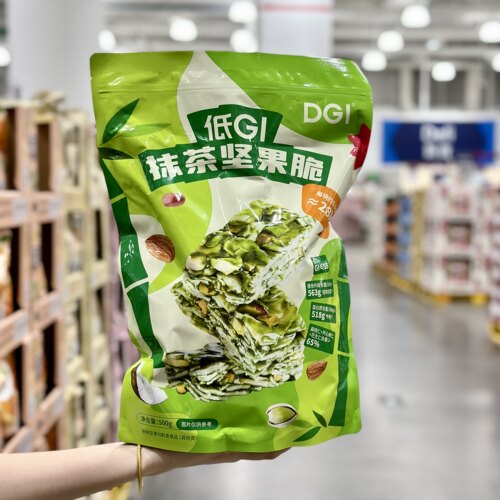 GDI低GI抹茶坚果脆下午茶零食