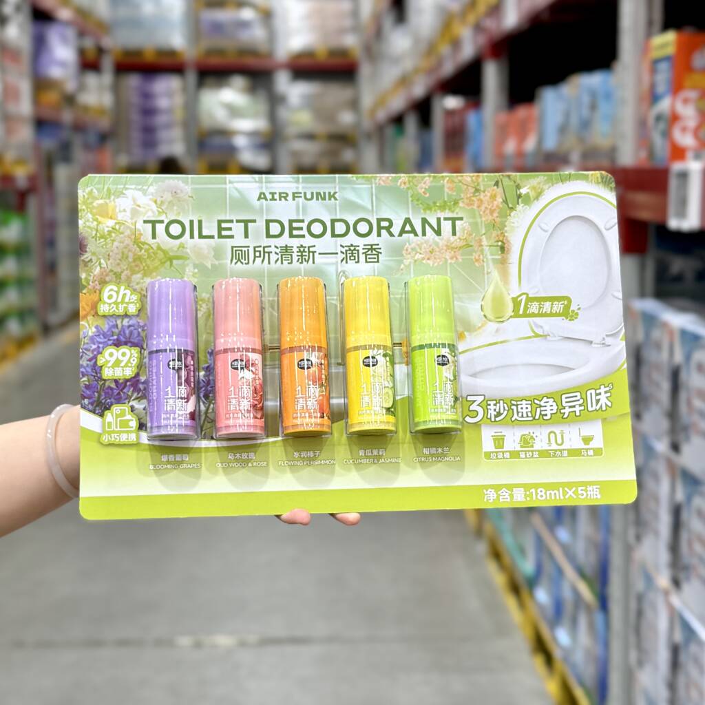 山姆代购AIRFUNK厕所清新18ml