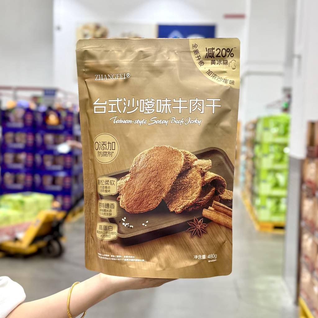 山姆代购张飞台式沙嗲味牛肉干480g手撕牛肉熟食即食下酒充饥零食