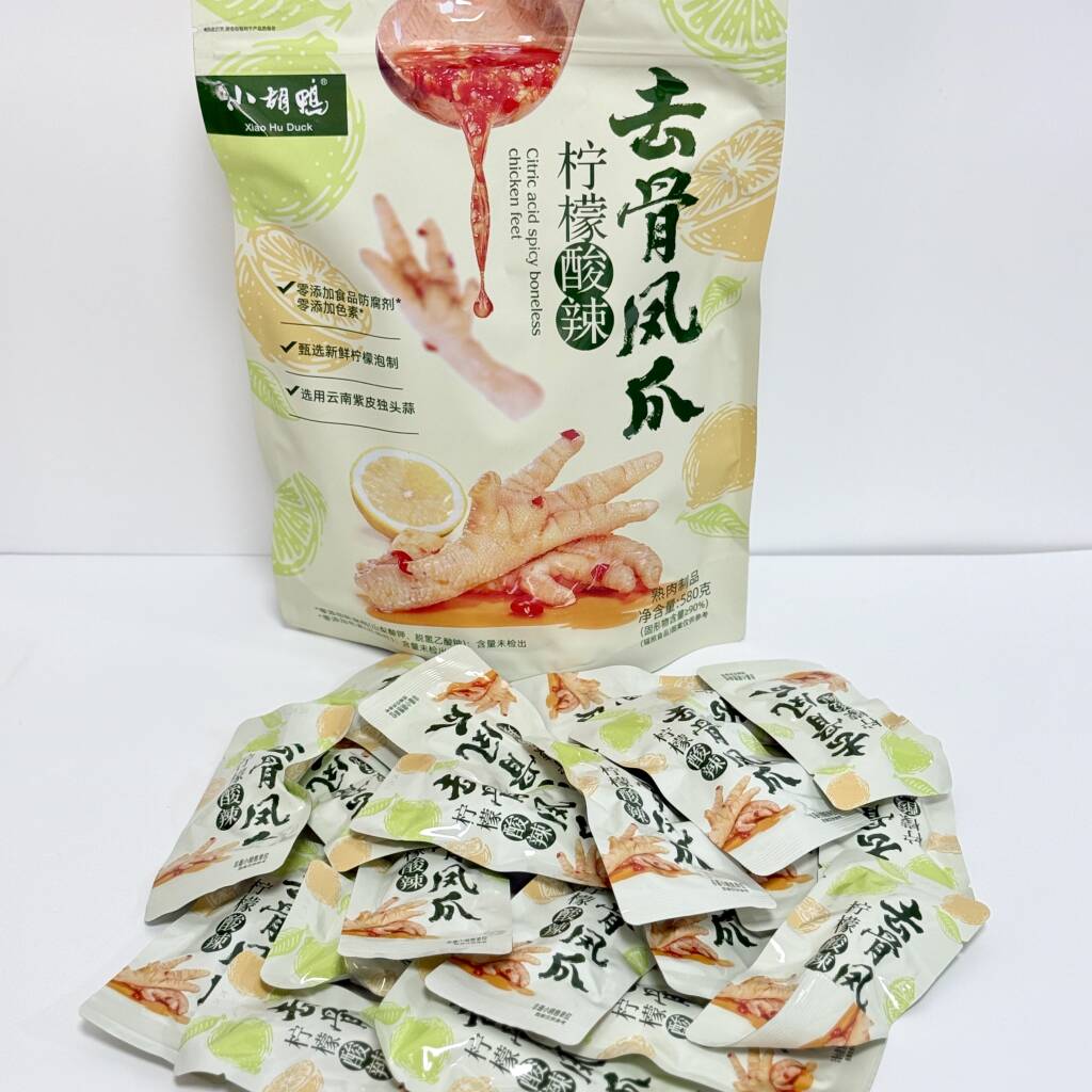 山姆代购小胡鸭去骨凤爪柠檬酸辣味无骨鸡爪鸡肉小零食下酒菜