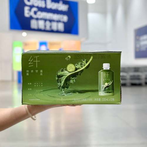 喜茶羽衣甘蓝青瓜复合果蔬汁
