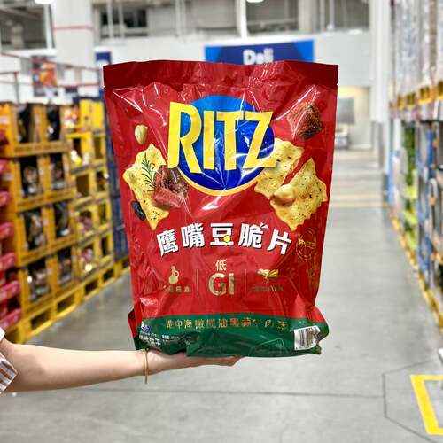 代购乐之鹰嘴豆脆片黑蒜牛肉味400g薯片追剧膨化小零食小吃