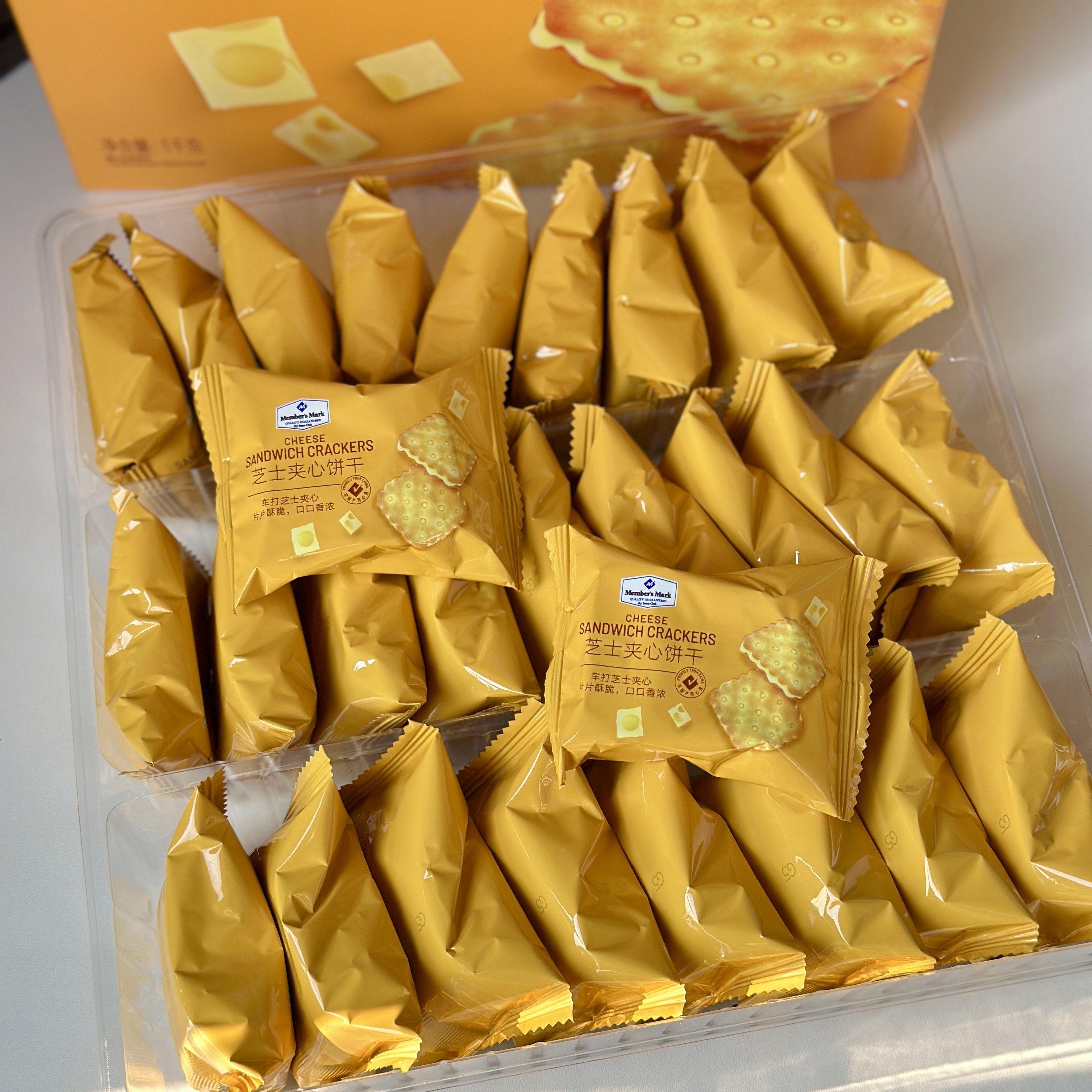 代购MM芝士夹心饼干10包装咸香酥脆饼干下午茶点心办公室小零食