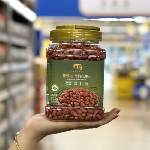 麦德龙有机花生仁850g