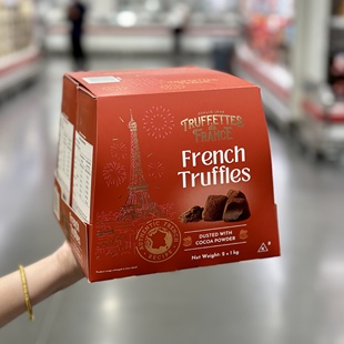 Truffles松露巧克力原味 法国进口网红小零食礼盒包装2kg糖果喜糖