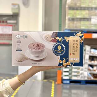 Costco代购 6碗营养早餐方便速食粥燕麦粥 椰香燕麦黑米燕窝粥252g