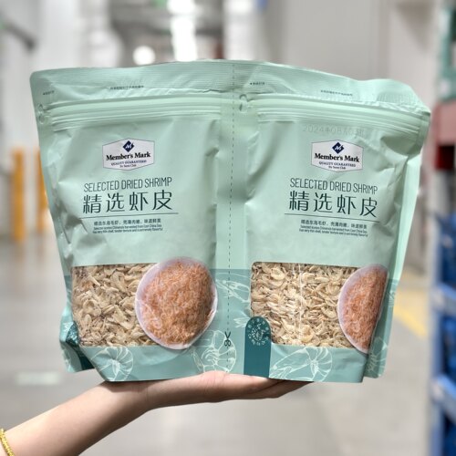 山姆代购精选虾皮600g海鲜