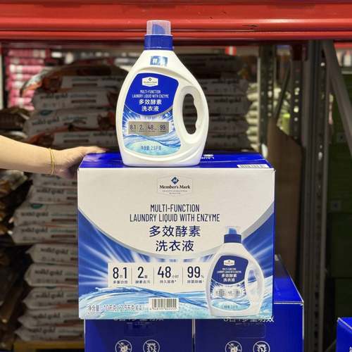 山姆代购MM多效酵素洗衣液