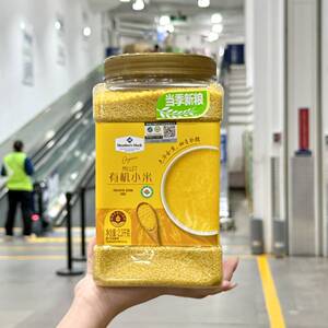 代购MM有机黄小米2.3kg黏糯五谷杂粮粥食用米粗粮月子宝宝米