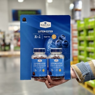 正品代购MM蓝莓味叶黄素醋酯软糖450g儿童成人无糖凝胶糖果180粒