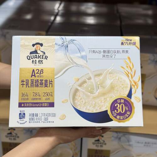 桂格牛乳燕麦片营养早餐冲饮速食
