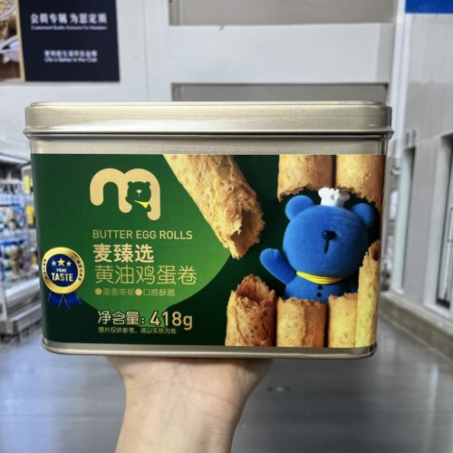 黄油鸡蛋卷经典港式早餐零食